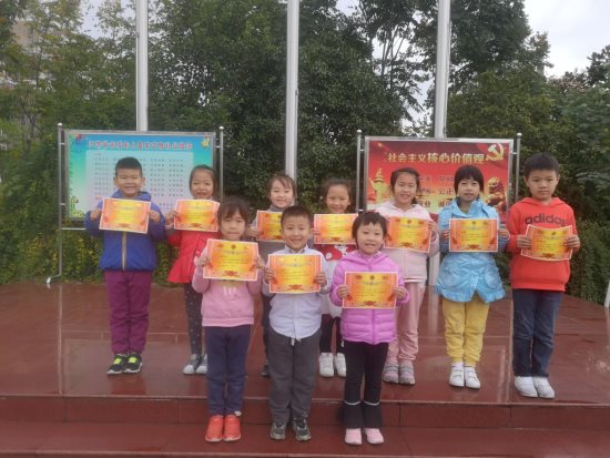 10月份翠微学子