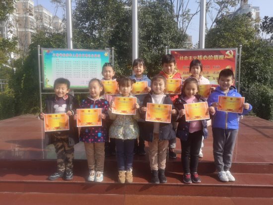11月份翠微学子