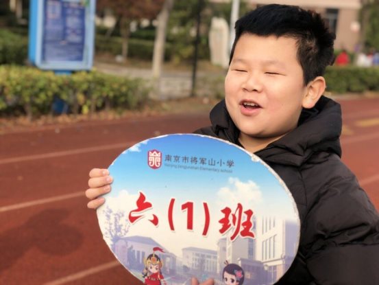 QQ图片20190104092719