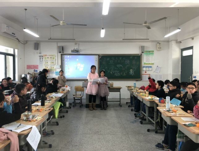 QQ图片20190104090729