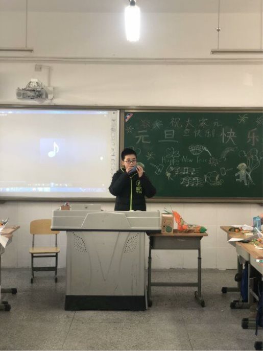 QQ图片20190104090756