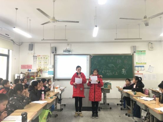 QQ图片20190104090833