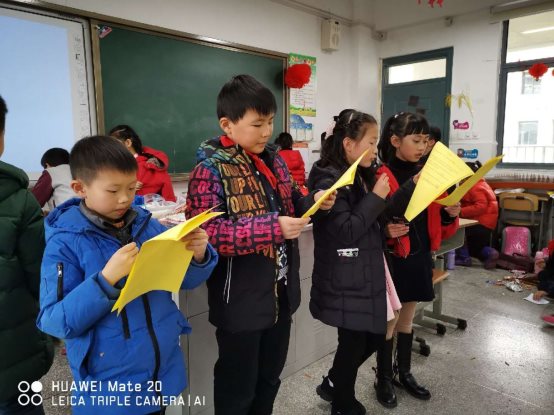 QQ图片20190102160610.jpg