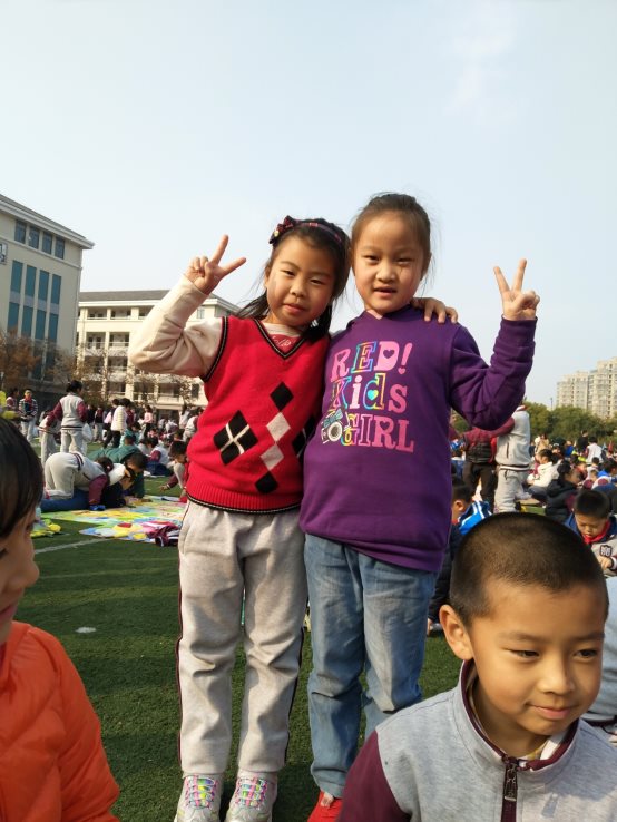 C:\Users\HP\Documents\Tencent Files\2541296338\FileRecv\MobileFile\IMG_20181122_142024.jpg