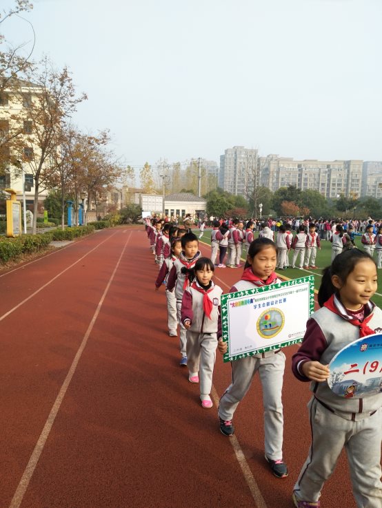 C:\Users\HP\Documents\Tencent Files\2541296338\FileRecv\MobileFile\IMG_20181122_091807.jpg