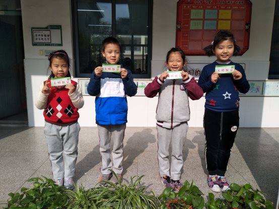C:\Users\HP\Documents\Tencent Files\2541296338\FileRecv\MobileFile\IMG_20181122_123402.jpg