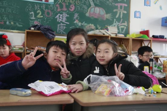 QQ图片20190102154737