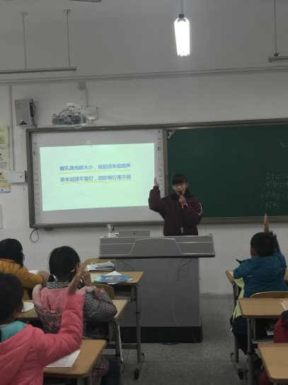 QQ图片20190114082048