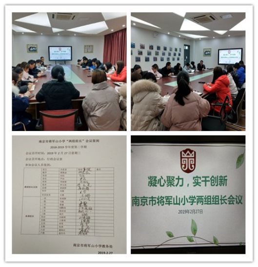 initpintu_副本