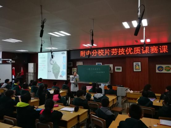 QQ图片20190305142753