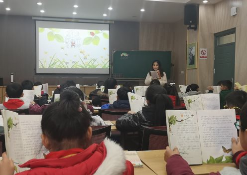 QQ图片20190312131126