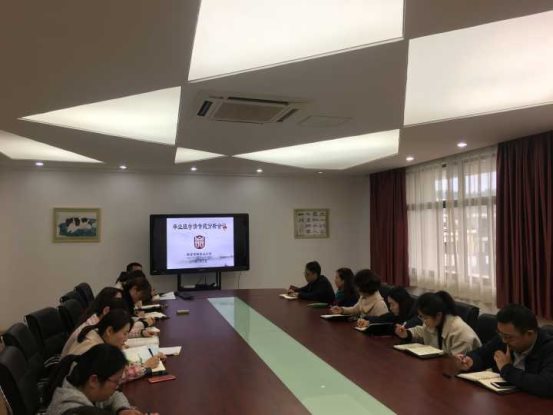 QQ图片20190318181414
