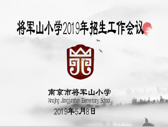 QQ图片20190508170013