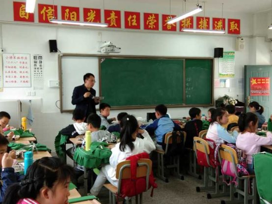QQ图片20190509224901