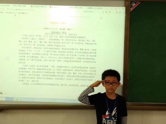 QQ图片20190516101737