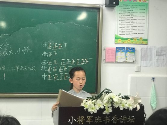 D:\儿子资料\小学\三年级\家长会\照片\FullSizeRender(3).jpg