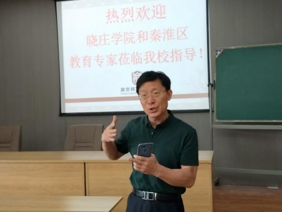 IMG20190509152832