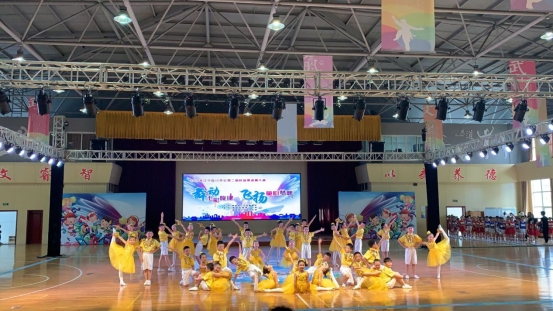 QQ图片20190529154536