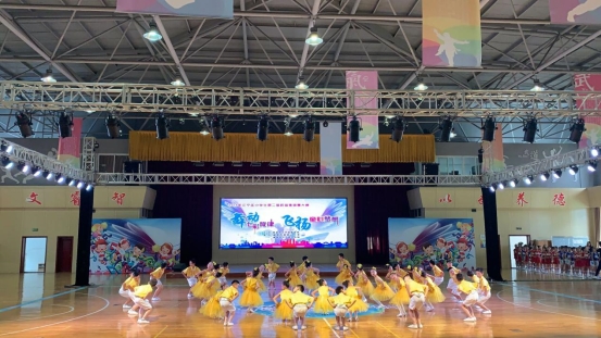 QQ图片20190529154528