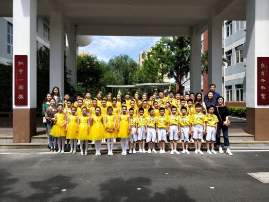 QQ图片20190529154553