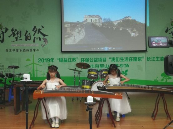 古筝1