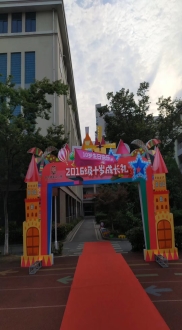 mmexport1559376014007