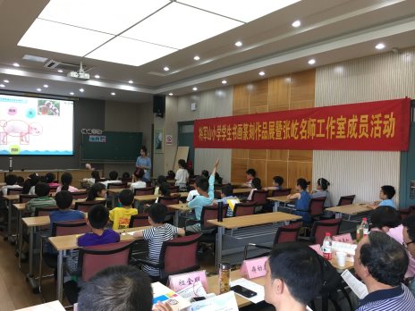 QQ图片20190530135655