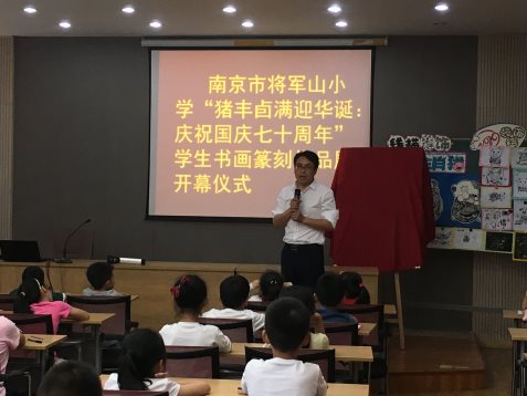 QQ图片20190530145659