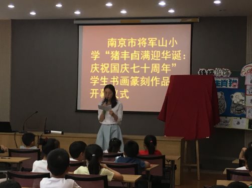 QQ图片20190530150403