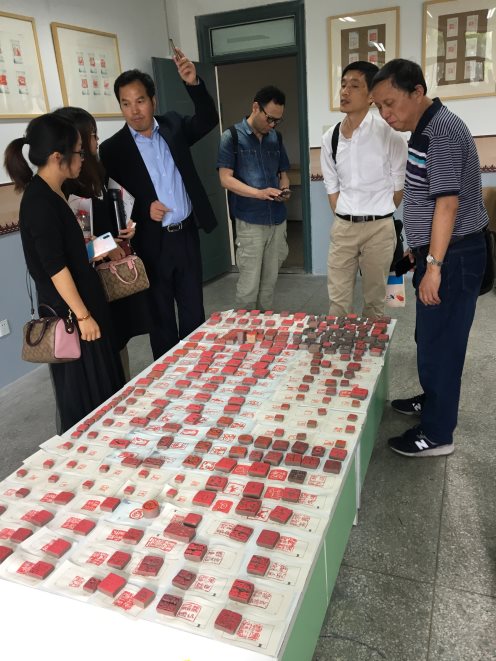 QQ图片20190530143953