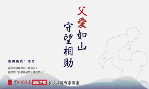 QQ图片20190604090146
