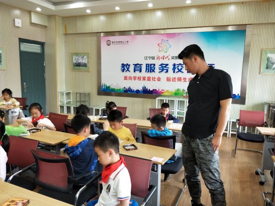 F:\2019将小工作\象棋等级赛和江苏省象棋特色学校挂牌仪式2019.5.4\IMG20190531124509.jpg