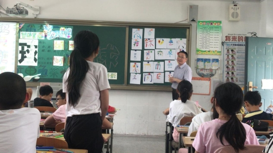 QQ图片20190617092804