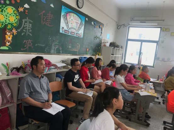 QQ图片20190617092811