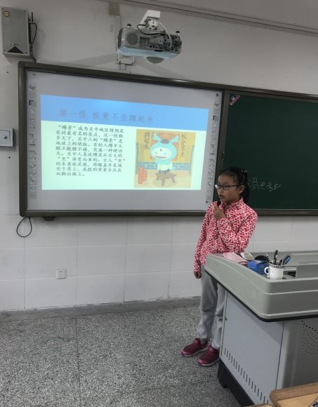 QQ图片20190620120752