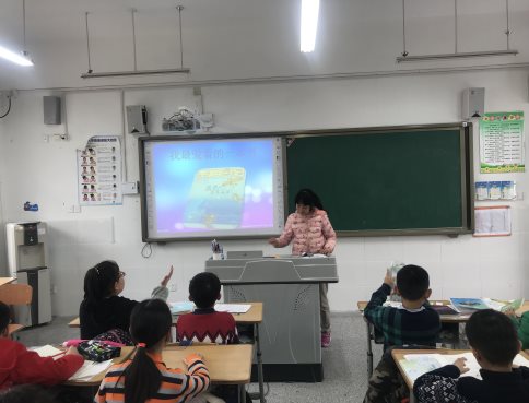 QQ图片20190620120933
