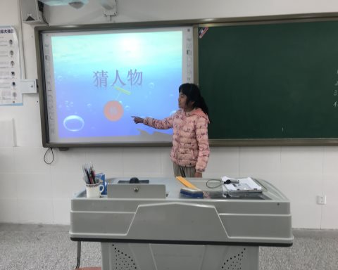 QQ图片20190620120925