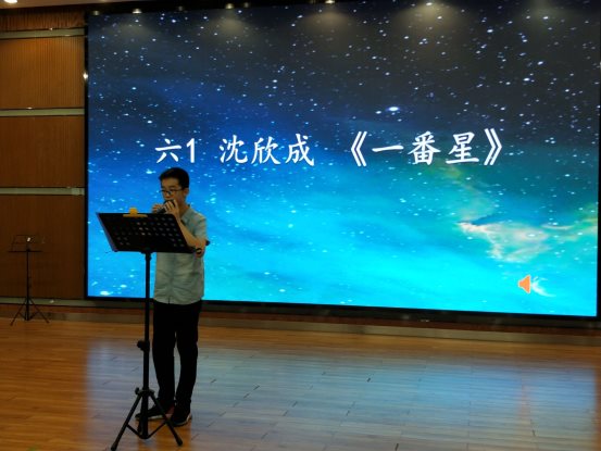 QQ图片20190630110906