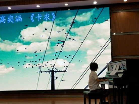 QQ图片20190630110916