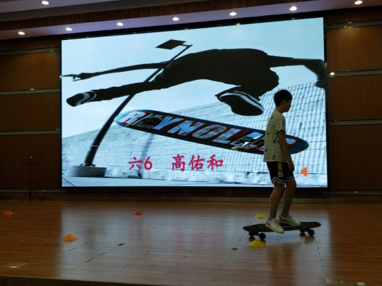 QQ图片20190630110927