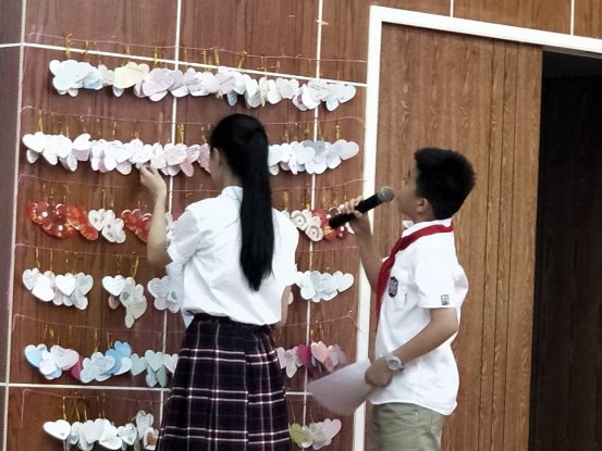 QQ图片20190630110935