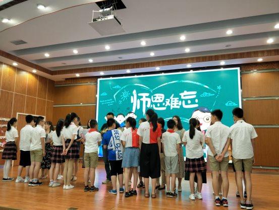 QQ图片20190630110940