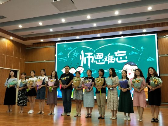 QQ图片20190630110944