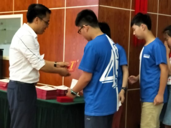 QQ图片20190630111020