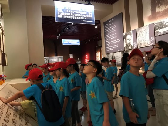 D:\儿子资料\小学\三年级\新闻稿\你是我的英雄-雨花烈士陵园游20190721\IMG_4967.JPG