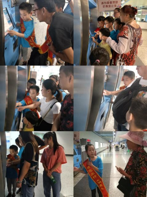 D:\Documents\Tencent Files\2553847255\FileRecv\MobileFile\IMG_20190722_165657.jpg