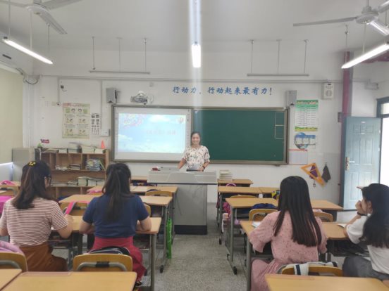 IMG20190910143214