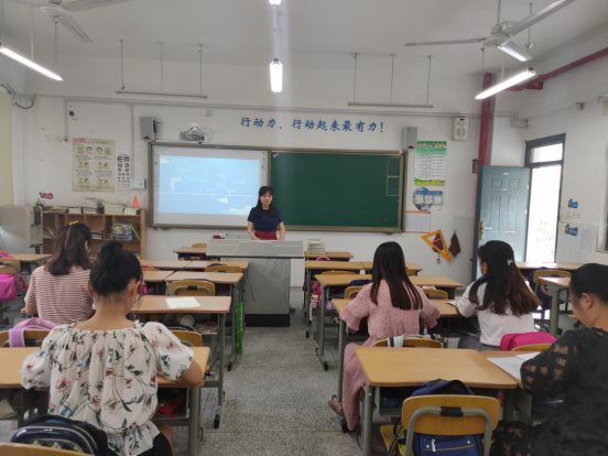 IMG20190910143345