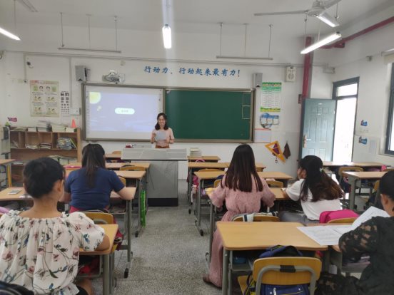 IMG20190910143716