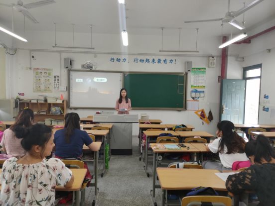 IMG20190910143735